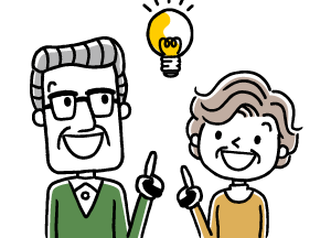 ひらめいた高齢夫婦イラスト