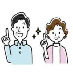 ポイント-中年男女