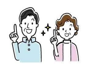 ポイント-中年男女