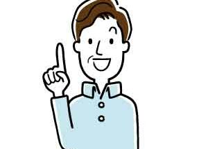 ポイント-中年男性